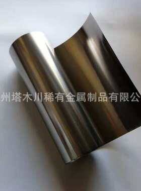 AZ31B镁合金带材厚度0.05-0.5mmaz31b镁卷带 科研实验用镁合金箔
