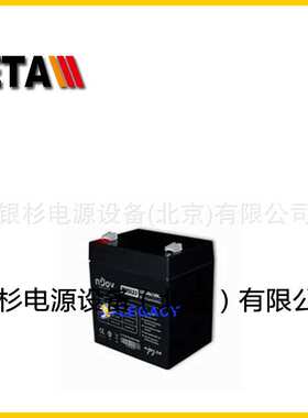 德国FL/FU蓄电池FL1250   12V5AH免维护储能电源
