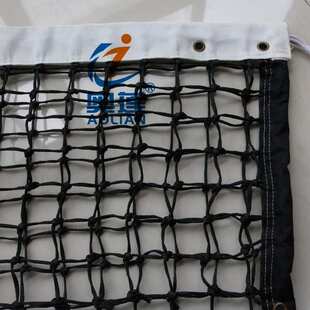 网球网标准比赛专用网球网子加粗双层聚乙烯网球网便携式防雨球网