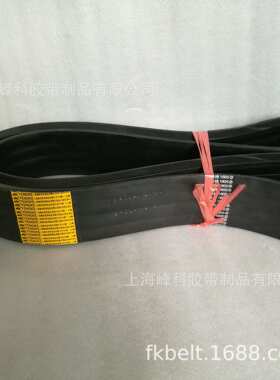 供应橡胶联组带5V-3L-3250