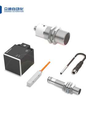 巴鲁夫BALLUFF BPI0099被动式分配器BPI 8M4A5P-2K-B0-KPXL0-050