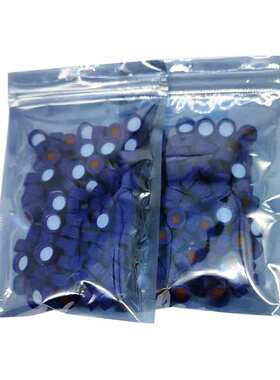 1.5ml/2ml进样瓶透明/白色液相 哈迈进样瓶 样品瓶 色谱瓶