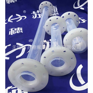 pfa波纹管 PFA透明管透明波纹管PFA软管螺纹绝缘伸缩管