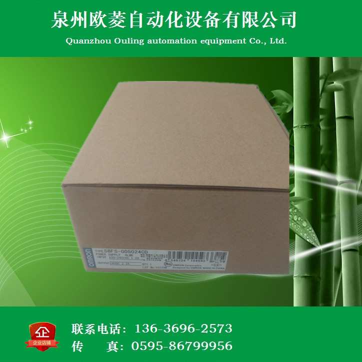 S8FS-G01524/3024/5024C/10024/15005/15024C/30024/G60024/012CD