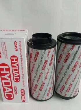 液压油滤芯风电齿轮箱滤芯电厂 Pl3145SMX10玻璃纤维折叠循环泵滤