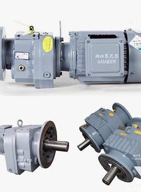 赛尼尔 KAT157/KAT187扭力臂斜齿轮减速机 实心轴法兰盘减速机