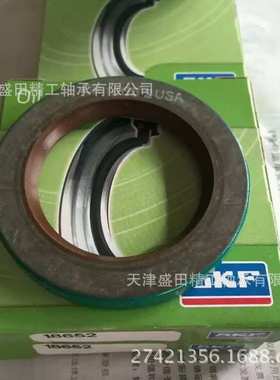供应SKF英制油封 CR20079   CR28669    CR8796  工业英制油封