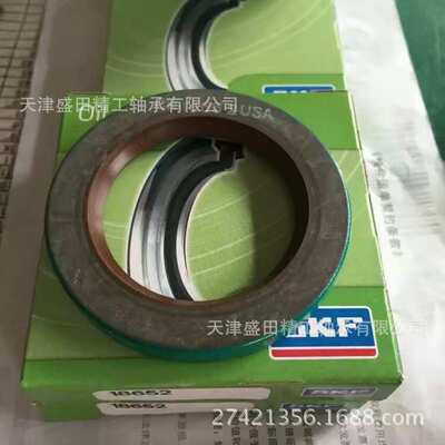 供应SKF英制油封 CR20079   CR28669    CR8796  工业英制油封