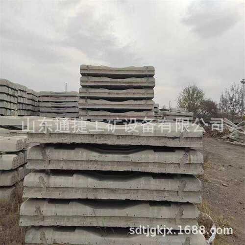 IIIA型绝缘轨枕矿用电气绝缘节枕铁路轨道设备30KG水泥混凝土枕木