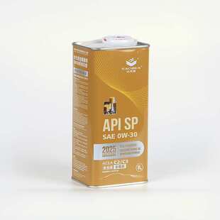 沃贝斯 C2/C3通用型汽油机油 全合成SP 0W30 2万公里 通用所有车