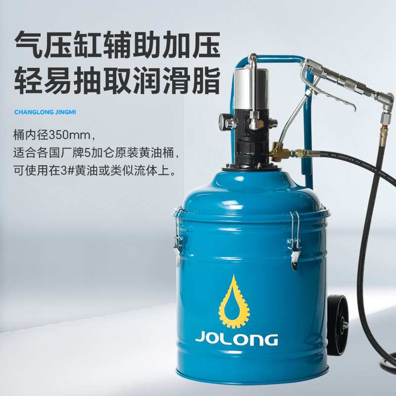 厂家供应 气动高压流体泵浦黄油机BW201气动注油泵黄油加油泵整机