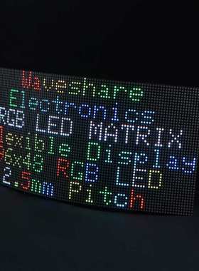 RGB-Matrix-P2.5-96x48-F全彩LED点阵距柔性显示屏亮度可调可弯曲