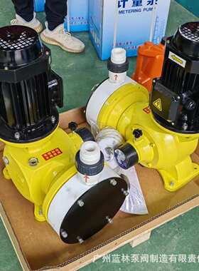 GM隔膜计量泵 JXM400/0.5耐酸碱耐腐蚀可调节无泄漏隔膜计量泵