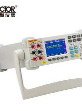 Victor胜利VICTOR 8165六位半台式万用表VICTOR 8165A数字万用表
