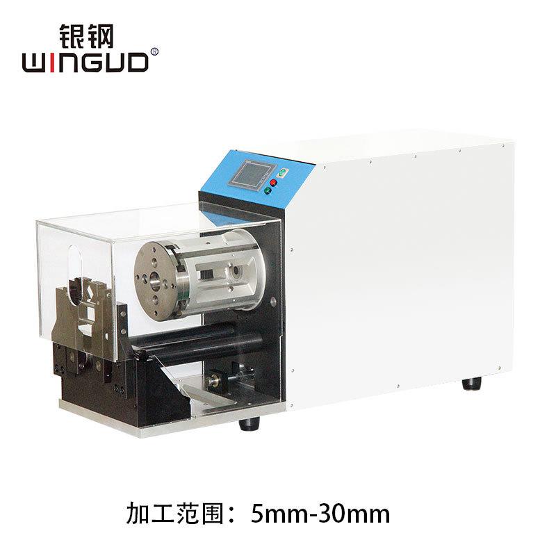 8230大平方同轴电缆剥线机150平方同轴电缆线剥线机同轴剥线机