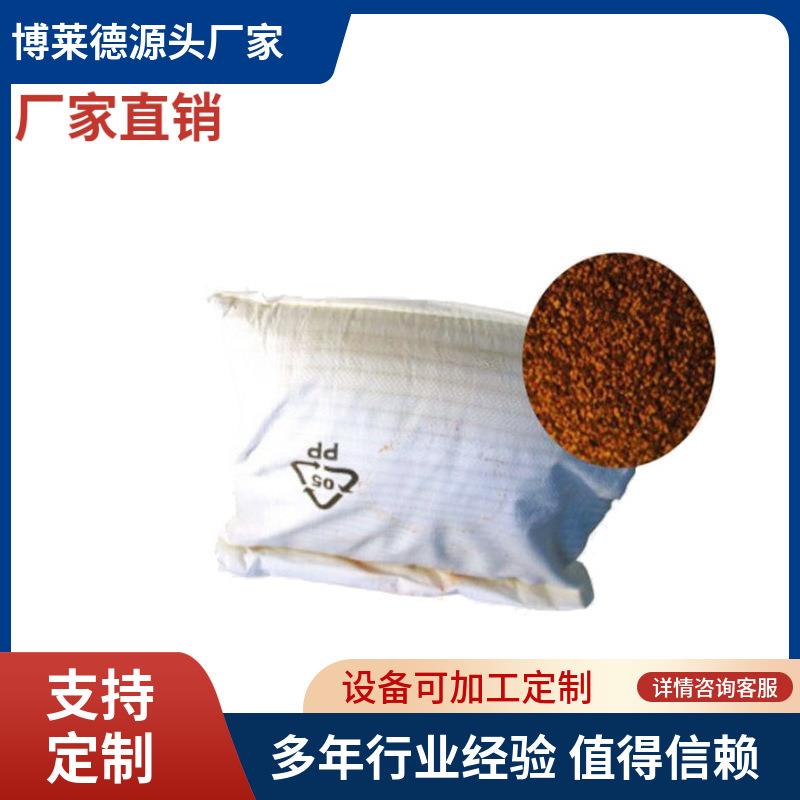 镍释放磨损仪EN12472:2005，EN1811：2011镍释放磨料供应