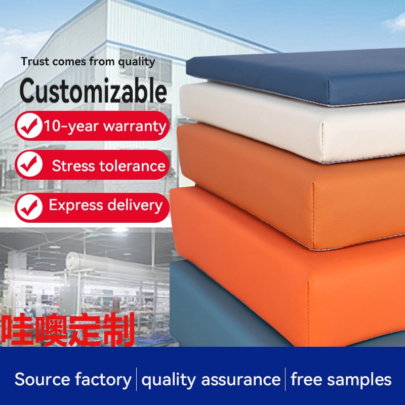 60D无粉海绵猫抓n皮沙发海绵垫加厚加硬高密度飘窗垫来样定制