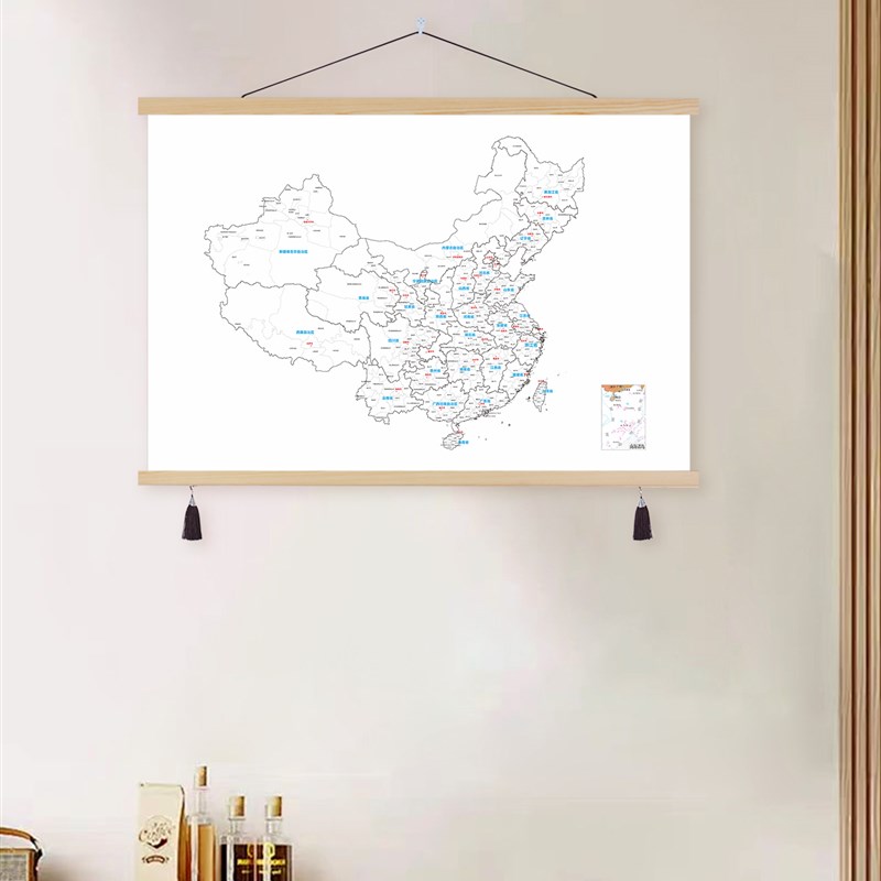 旅游足迹打卡地图挂画全中国旅行城市涂色记录标注装饰Z画墙壁挂