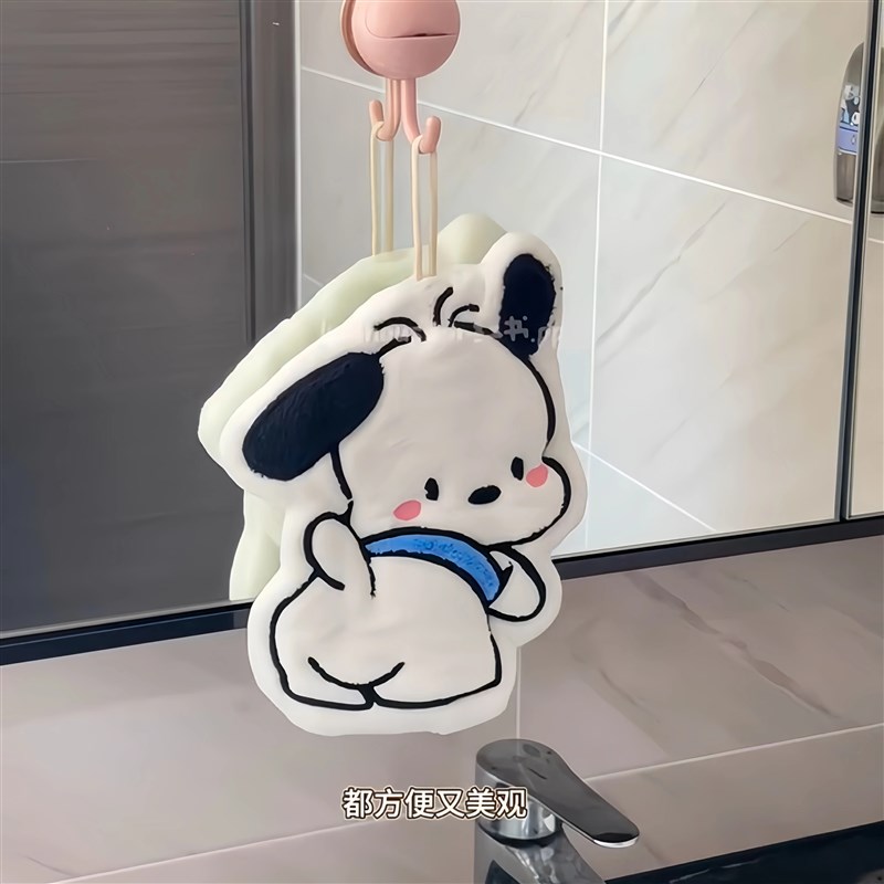 帕恰狗擦手巾g挂式可爱厨房浴室卫生间超强吸水加厚珊瑚绒毛巾手