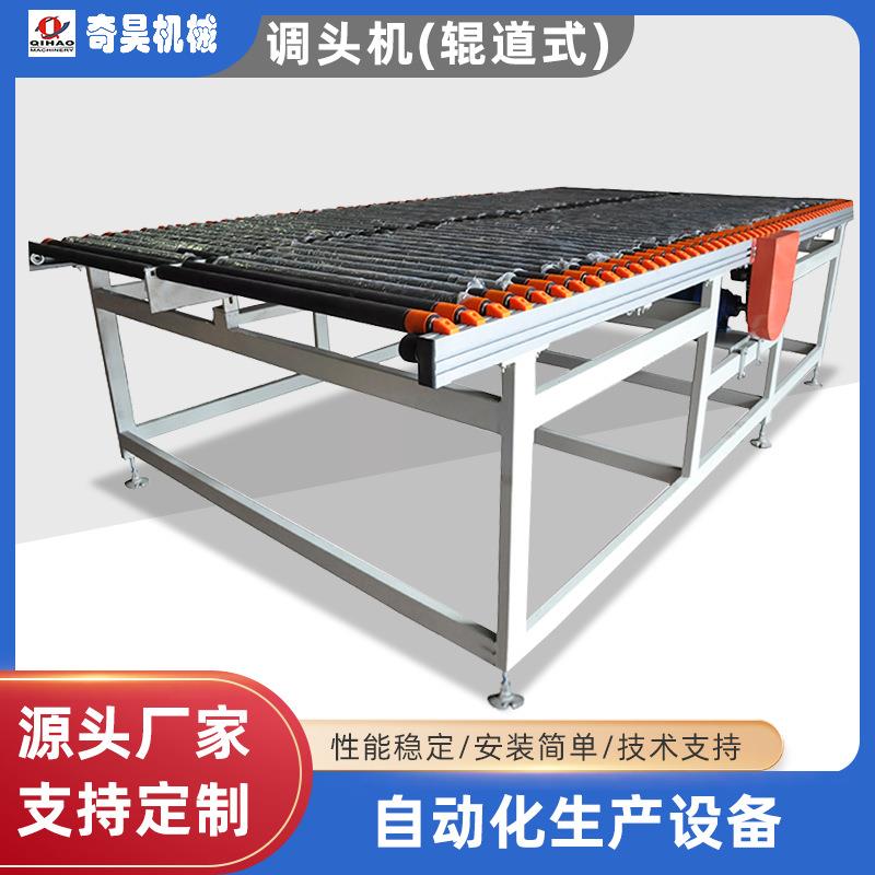 动力滚筒伸缩输送线传送机传送带卸货输送转弯神器移动伸缩输送机