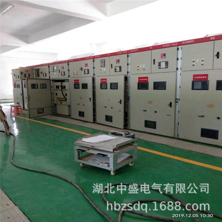 山西35kv中置柜制造商KYN61高压开关柜定制,五金/工具,高压开关柜,淘宝优惠券,粉丝福利购,淘宝优惠卷