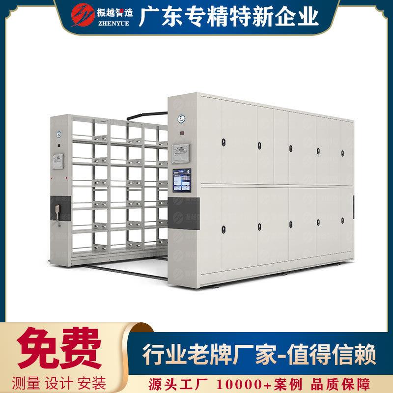 智能电动密集架轨道式手摇储存柜密集柜博物馆手动密集档案柜
