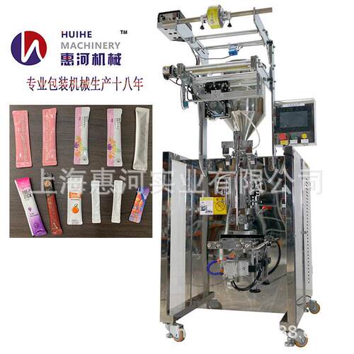 吉颜五红膏包装机液体膏体背封圆角包装机漱口水包装机