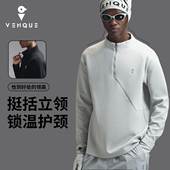 范克2026新款 立领卫衣内搭无帽男款 男士 美式 拉链圆领长袖 venque
