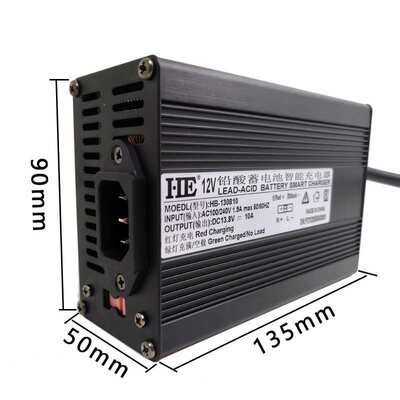 HE智能12V蓄电池充电器汽车叉车电瓶充电机13.8V10A