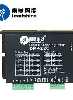 雷赛智能小驱动器DM422/DM422C/DM422S/DM432C/DM442配20-42电机