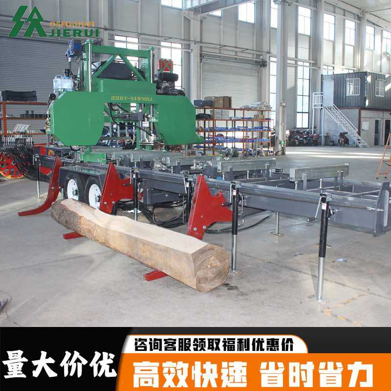 液压自动锯木机燃油款卧锯机大直径锯木锯床原木开片锯重型木板机,3C数码配件,USB灯,淘宝优惠券,粉丝福利购,淘宝优惠卷