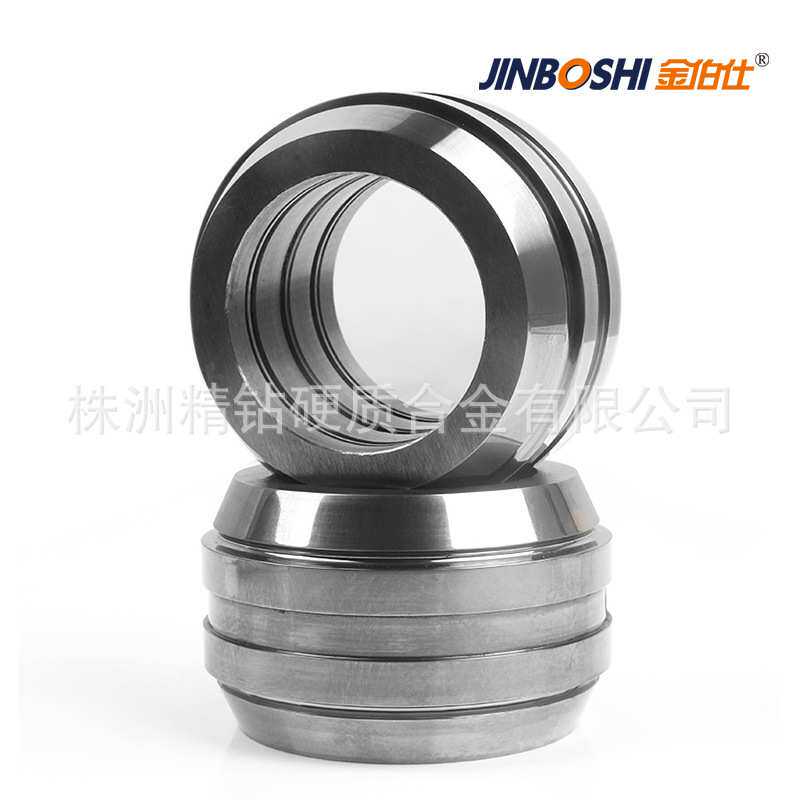 硬质合金卷边轮 合金辊环YG15合金环株洲厂家直供
