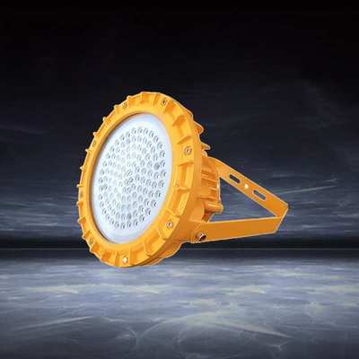 led防爆灯加油站煤棚厂房圆形方形防爆光泛光投光灯100w200w300w
