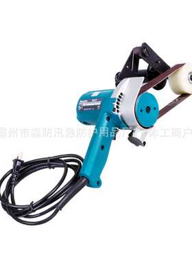 绝缘半导体带式沙光机电动电缆打磨机9031高压主绝缘层抛光机