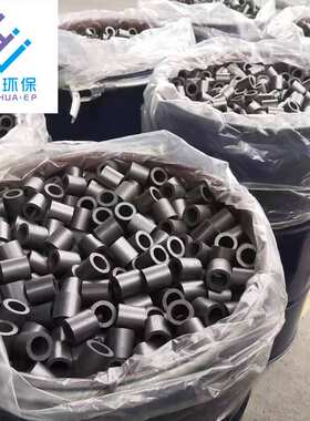 石墨拉西环25mm高碳填料散堆化工耐高温吸收塔适用耐腐蚀圆柱