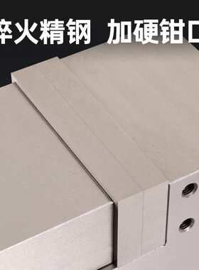 MC气动油压倍力增压虎钳cnc数控机床加工中心钻床铣床高精密夹具