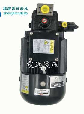 NACHI不二越电机油泵组UVN-1A-0A2/0A3/0A4-0.7/1.5-4-Q14-6063B