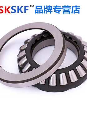 供应29318M铜保 9039318   29318E钢保 推力调心滚子轴承 现货