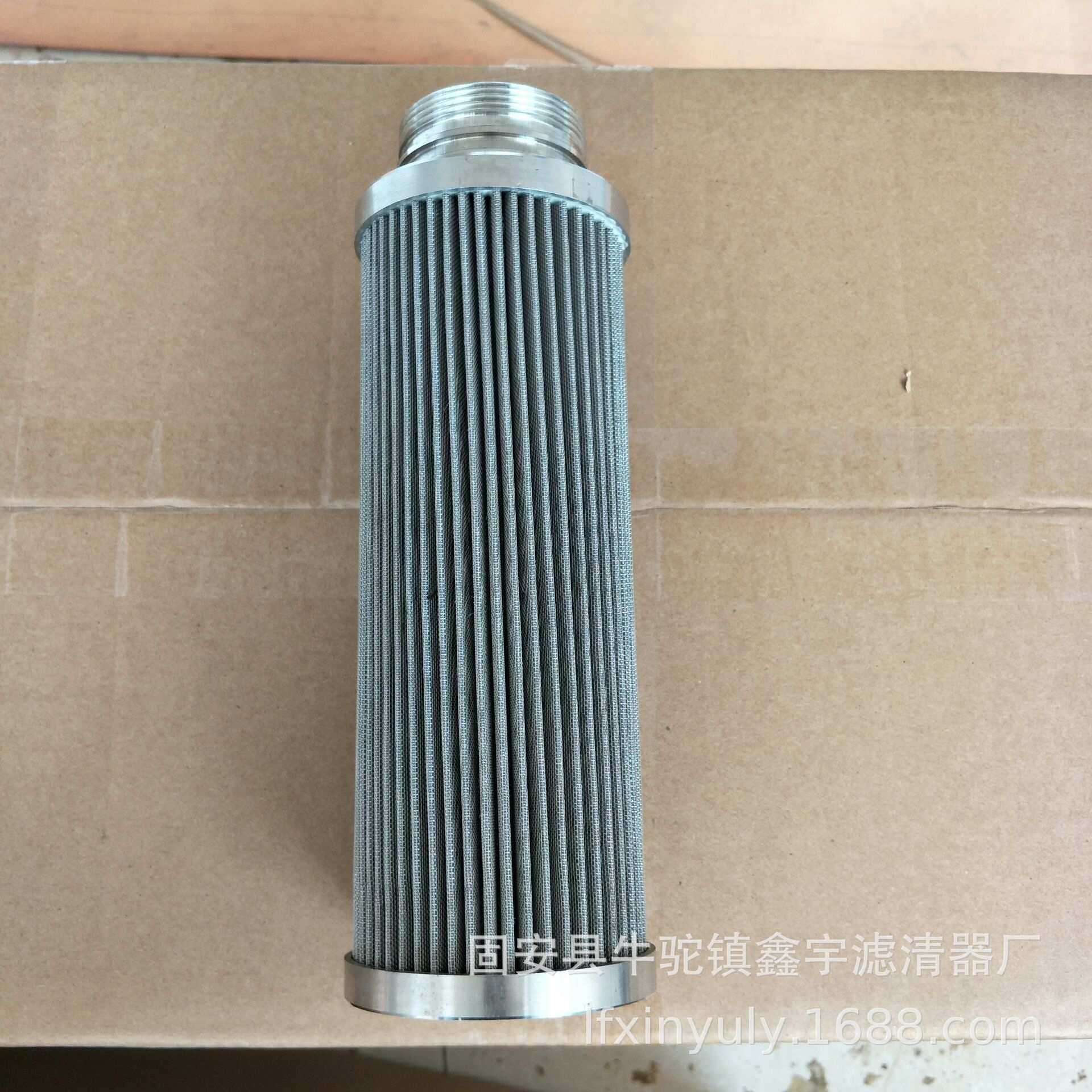 中铁油箱AWR-ID-NR.672776高压黄油滤芯盾构机滤芯