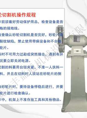 江苏M3335型除尘式砂轮机 大功率铸件打磨