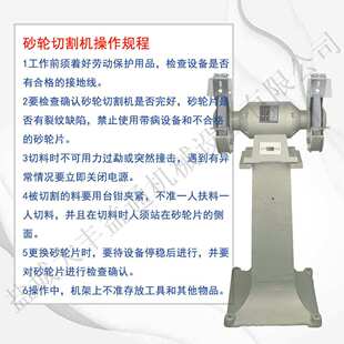 江苏M3335型除尘式 大功率铸件打磨 砂轮机