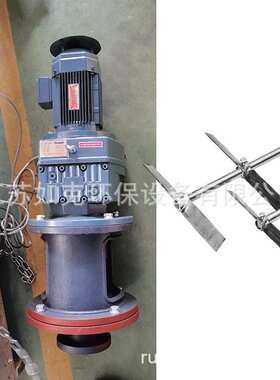 JBJ桨式搅拌机 污水池折桨式液体搅拌机叶轮多功能污水处理设备