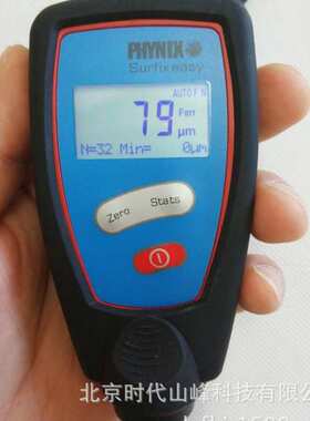 PHYNIX Easy 9000 I-FN一体两用型涂层测厚仪 油漆镀锌镀铬测厚仪