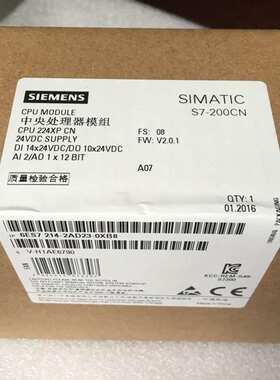 S7-200CNCPU模块224XP紧凑型设14直流数字输入6ES7214-2AD23-0XB8