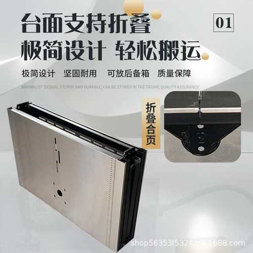 北宸折叠锯台木工工作台木板切割机专用小型便携式装修多功能台锯