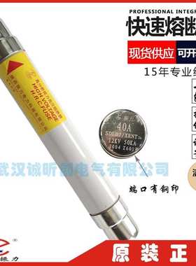 陕西振力电力科技 SDLAJ/SDLSJ 15KV/20A 31.5A 40A 50A 63A 80A