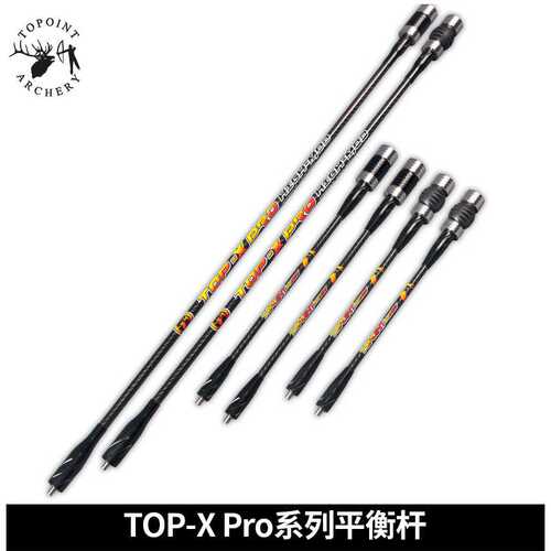 顶点 高端平衡杆系列 TOP-X Pro PR651-MAIN 30“