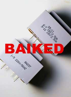 BingZi T70/B 变压器 S5-11 18V/2.5VA 18V/2.5VA 220V/50HZ 兵字