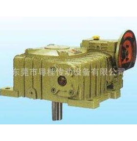 WPS，WPA，WPO，WPX，WPDO，WPDX，WPDS，WPDA，WPWS，