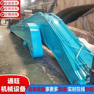 DX350 10米15米20米伸缩加长臂河道清淤套臂 25米挖掘机加长臂